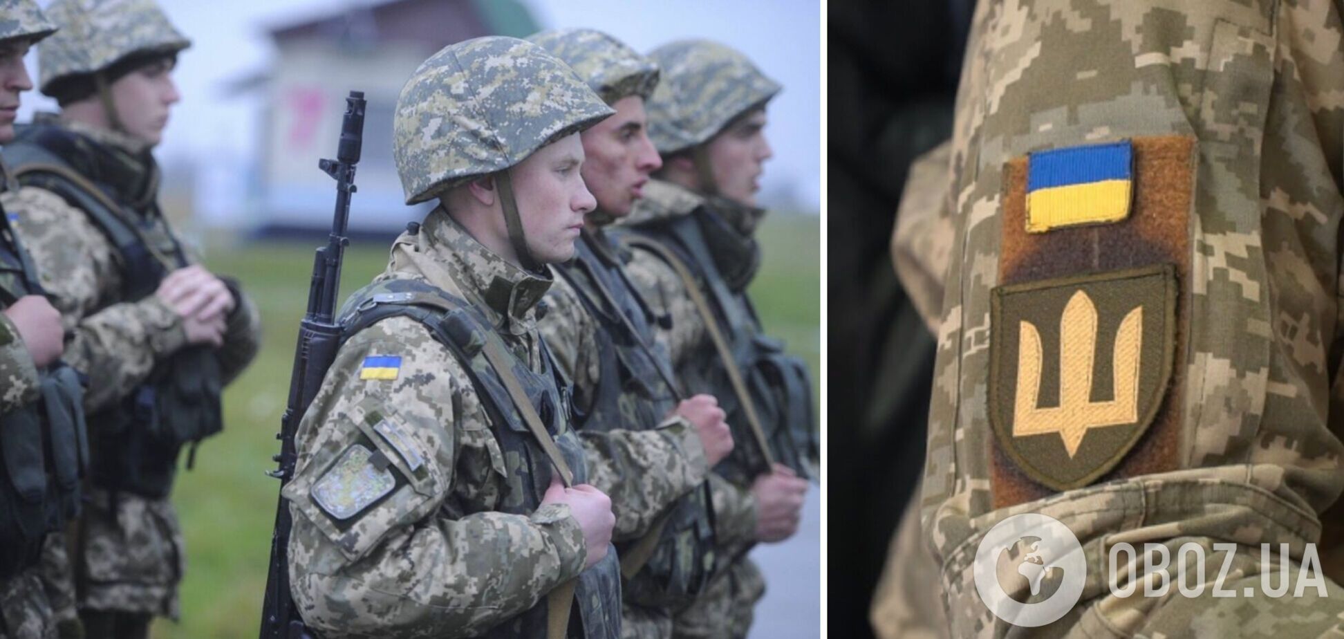 Коли в Україні можуть скасувати військовий призов: названо можливі терміни
