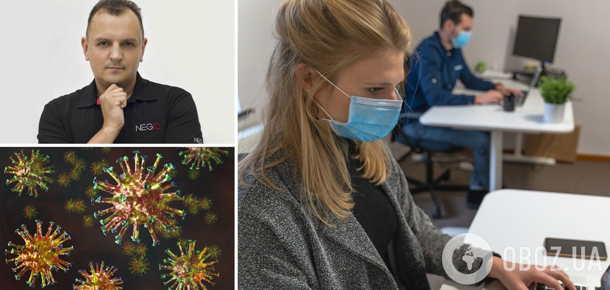 Тих, хто перехворів на COVID-19, не можна навантажувати на 100%: лікар назвав причину