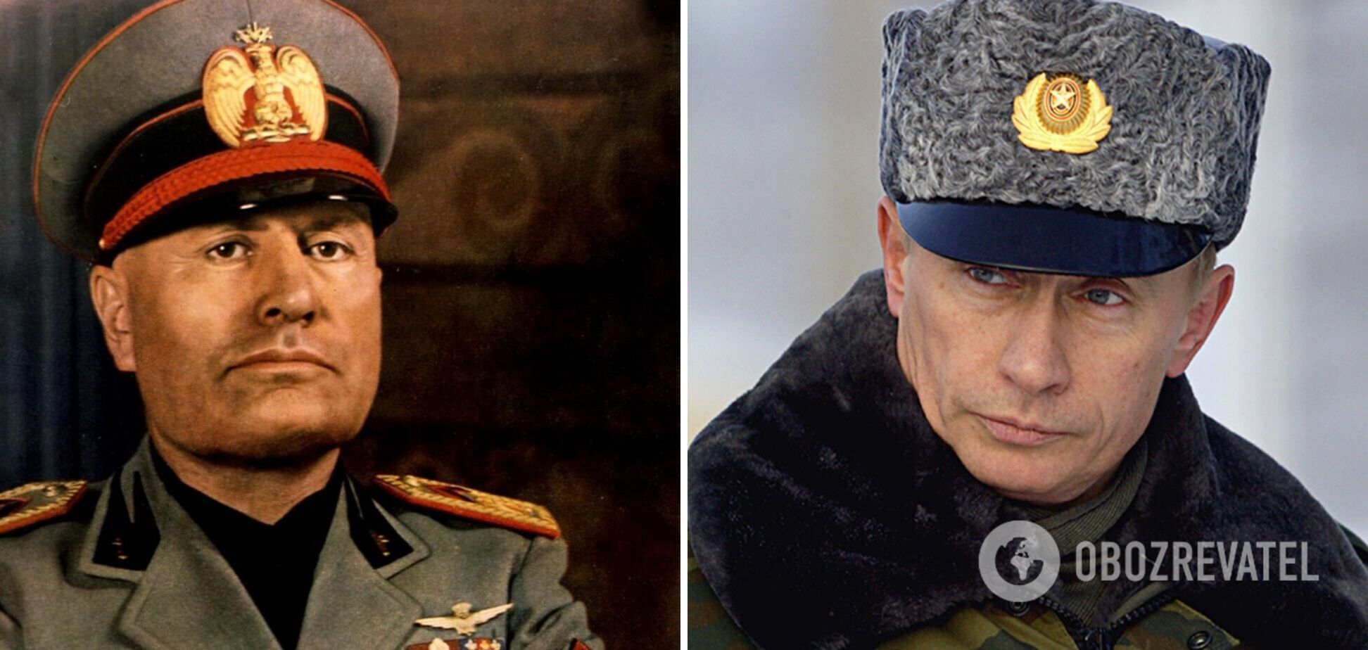 Бенито Муссолини и Владимир Путин