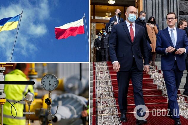 Украина и Польша хотят построить газопровод
