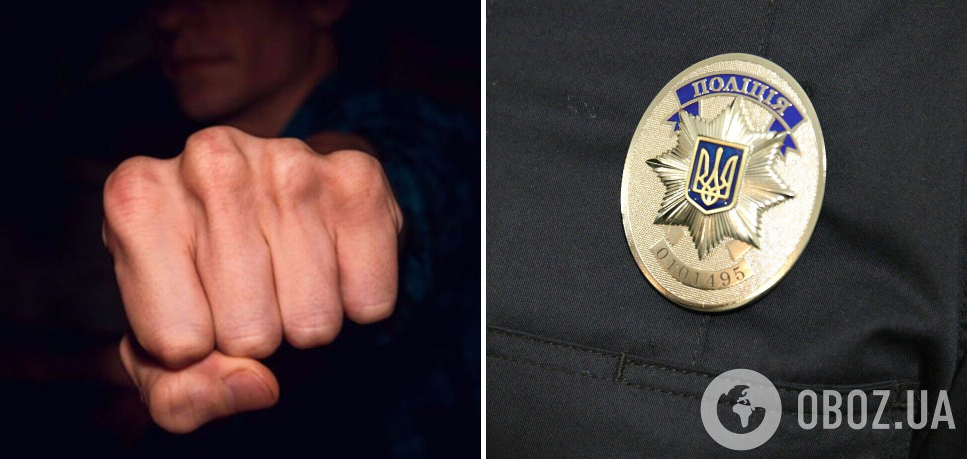 Полиция разыскивает злоумышленников