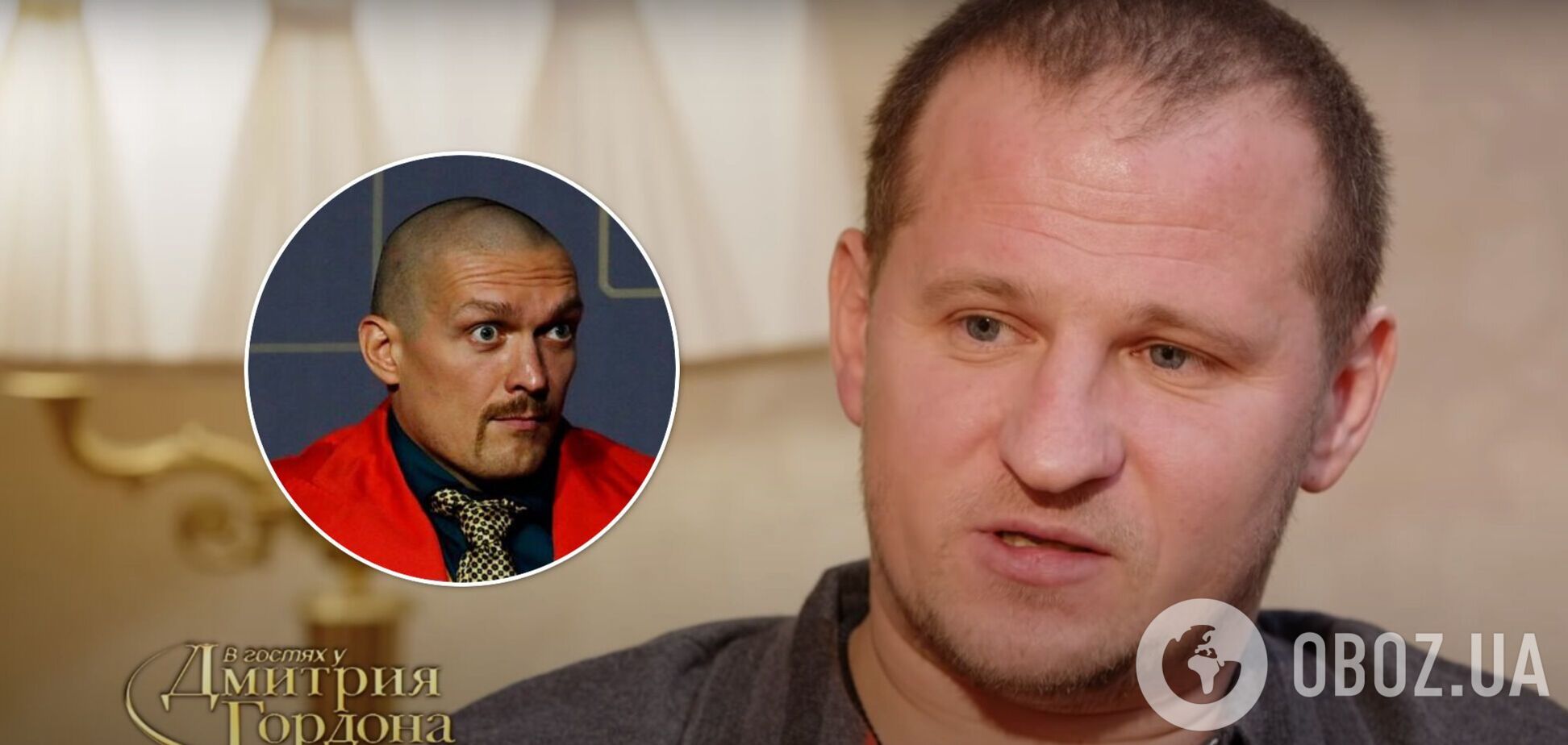 Александр Алиев