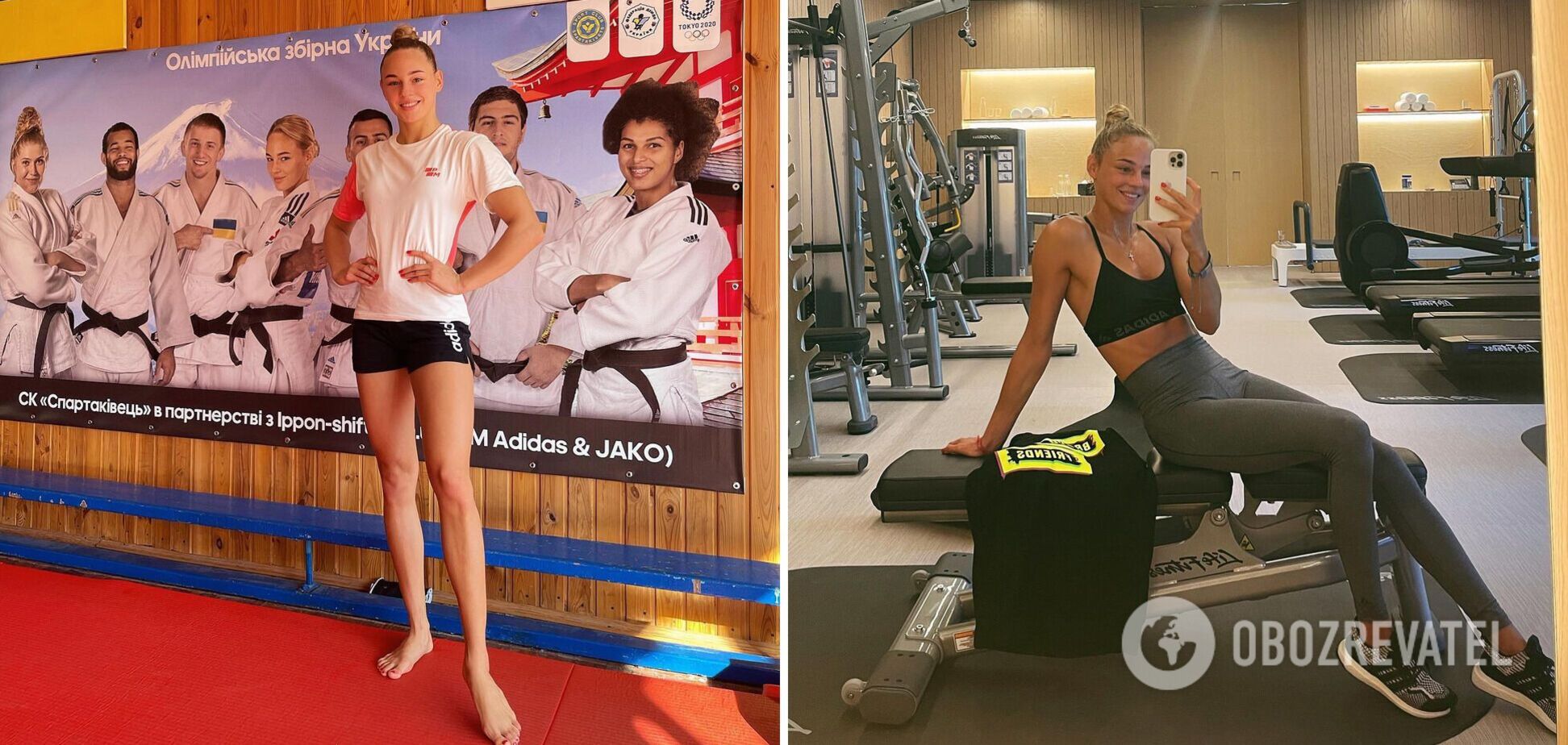 Дарья Белодед