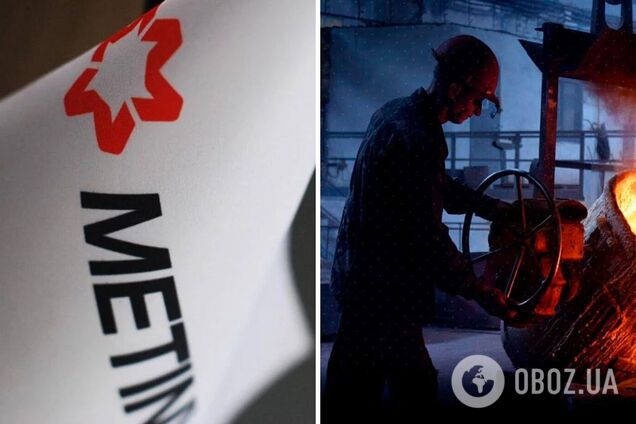 'Метінвест' збільшив податкові виплати