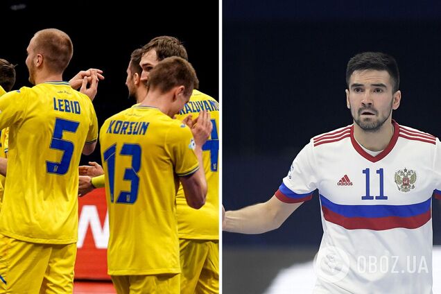 Украина сыграет с Россией в полуфинале Евро-2022 по футзалу