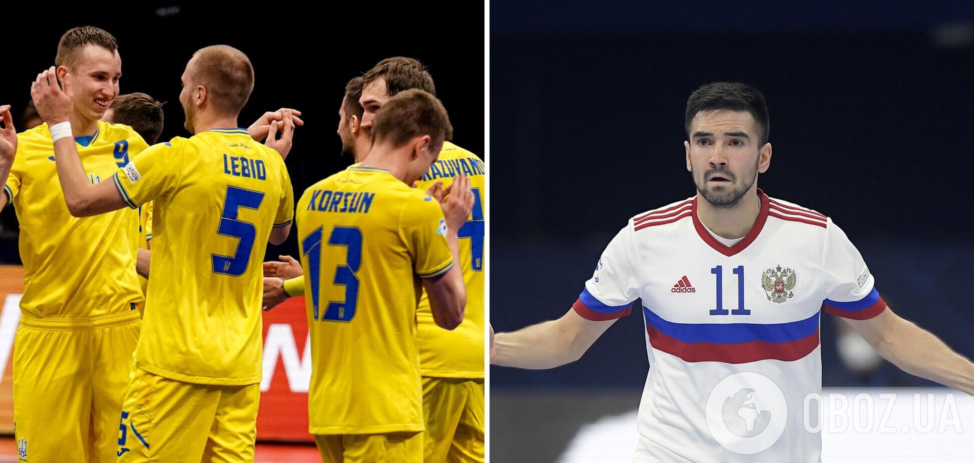 Украина сыграет с Россией в полуфинале Евро-2022 по футзалу