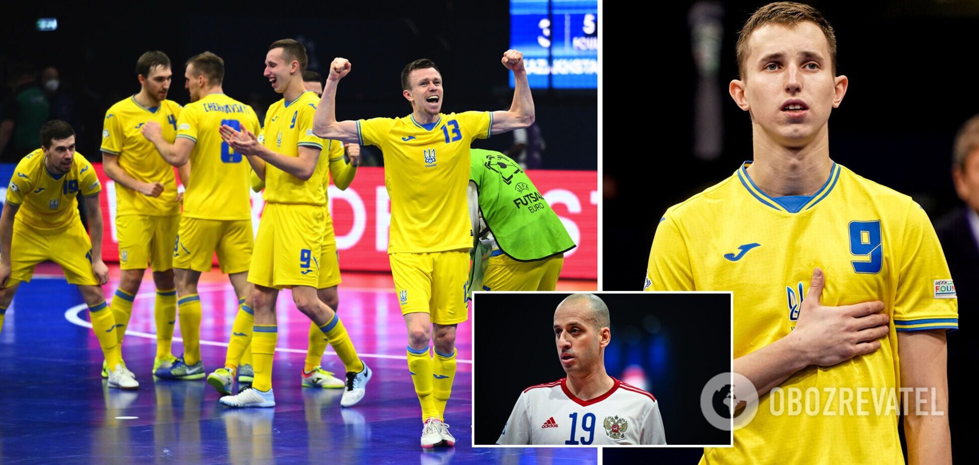 Украина сыграет с Россией в 1/2 финала ЧЕ по футзалу