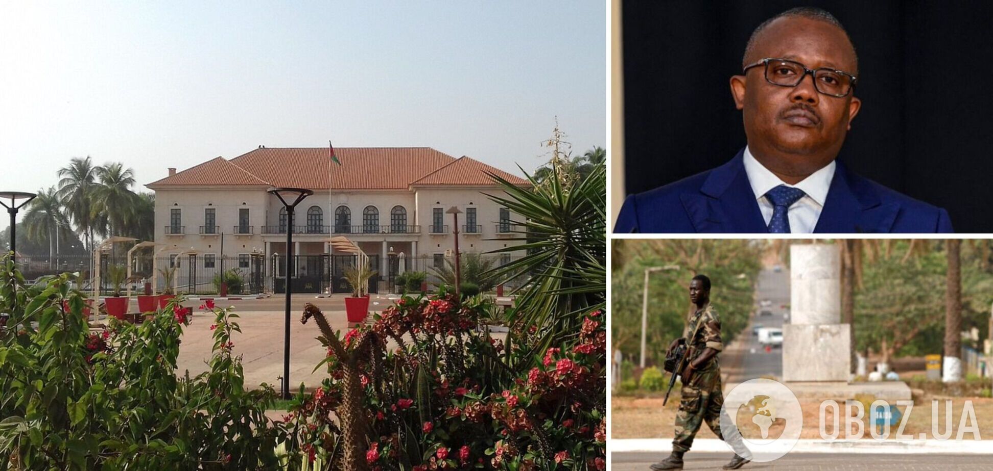 В Гвинее-Бисау обстреляли президентский дворец, нападавших обвинили в попытке госпереворота. Видео