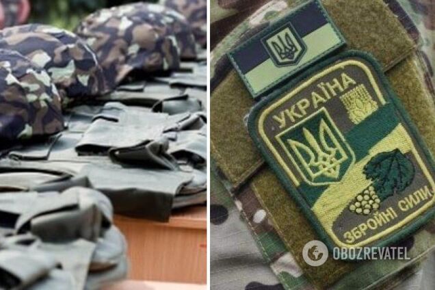 Військовим на фронті потрібна допомога: волонтерка просить підтримати українських захисників. Фото