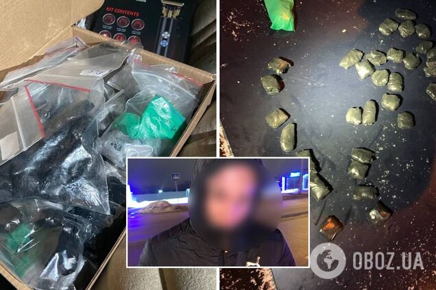 В Днепре нашли более сотни 'закладок' у водителя Mercedes, согласившегося помочь копам. Фото