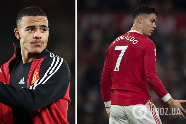 Роналду и Погба отвернулись от обвиненного в изнасиловании Гринвуда