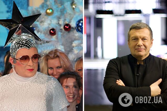 Верка Сердючка и Владимир Соловьев