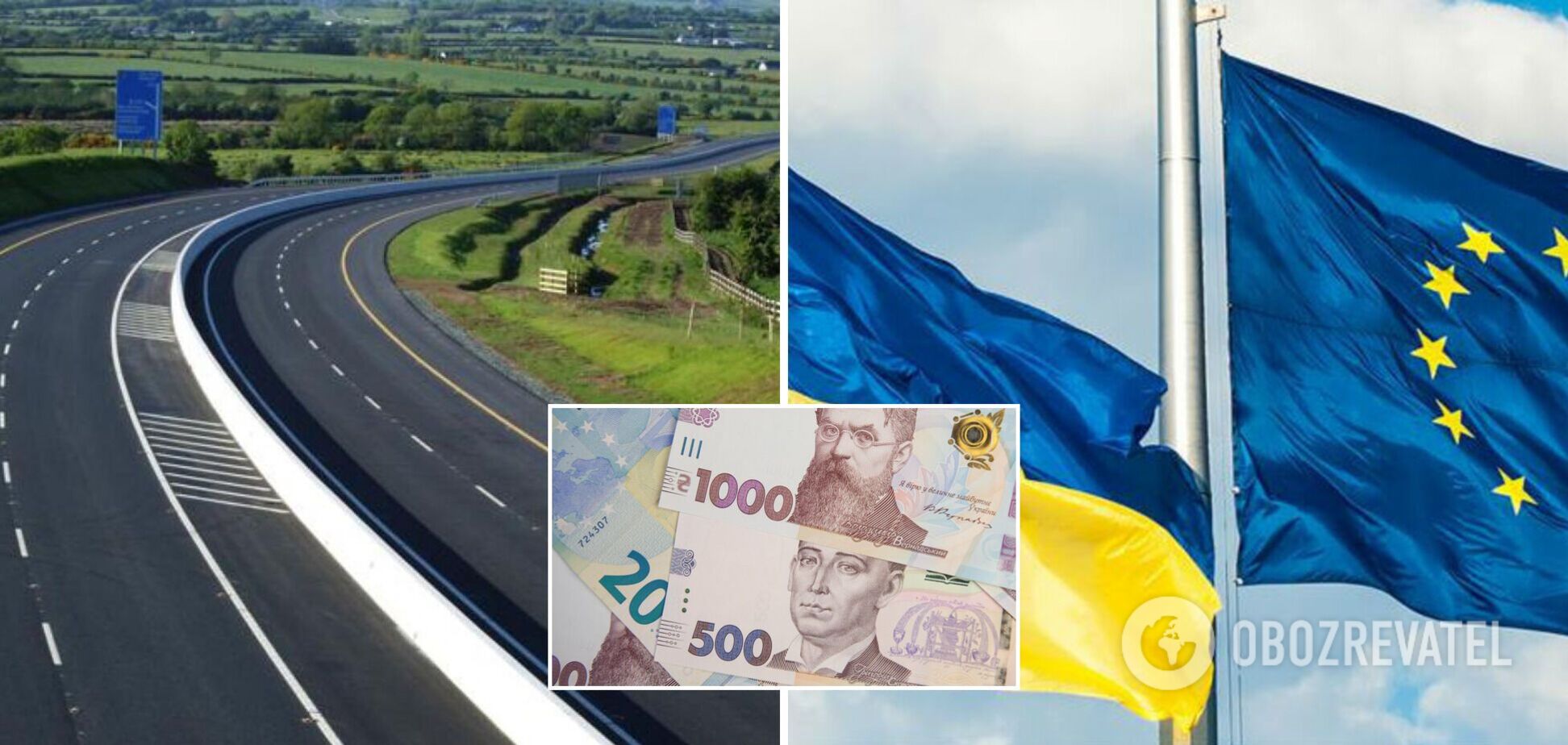 Украинцев возмутила цена за проезд по платным дорогам  
