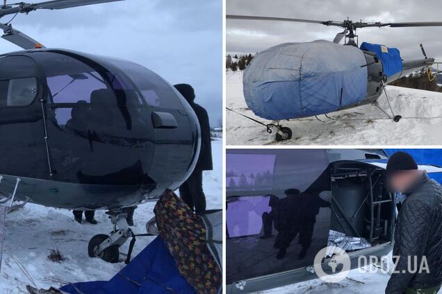 Доставка контрабанды классом 'Люкс': на Закарпатье обнаружили вертолет, незаконно пересекавший границу. Фото и видео