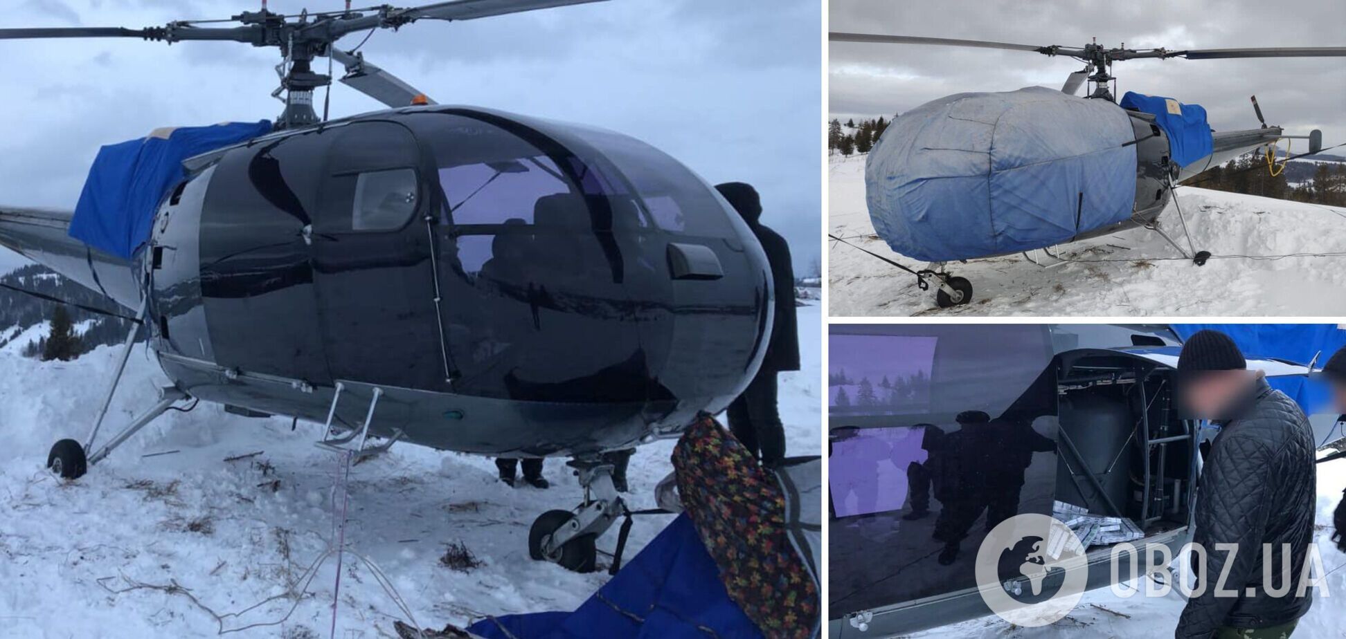 Доставка контрабанди класом 'Люкс': на Закарпатті виявили вертоліт, який незаконно перетинав кордон. Фото та відео