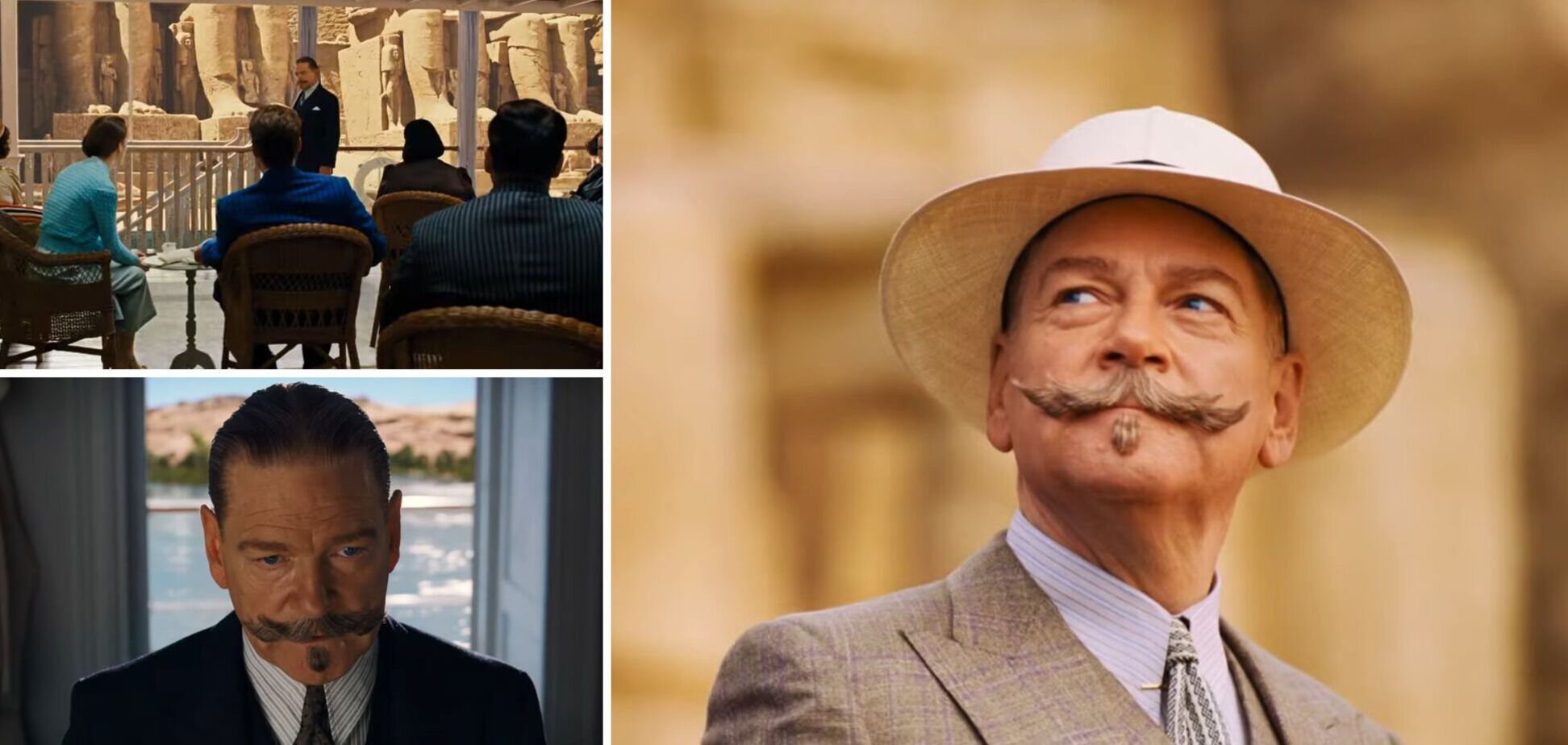 'Смерть на Ниле': фильм о бельгийском детективе Эркюле Пуаро вышел на украинские экраны