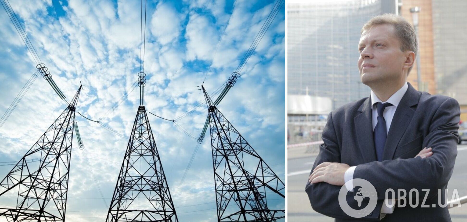 Обвал цен на электроэнергию спровоцировали трейдеры-спекулянты, – эксперт