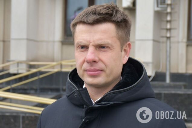 Повышение ренты на украинский газ в интересах России, - Гончаренко