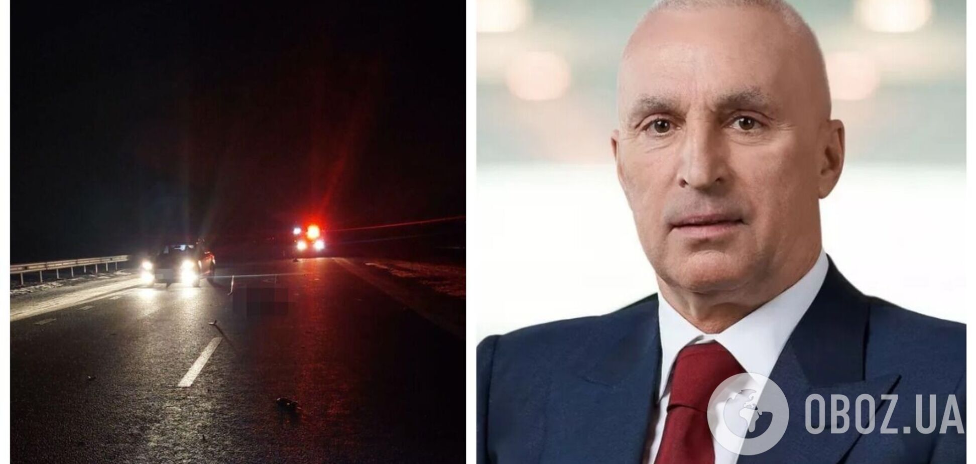 Ярославський прокоментував чутки про ДТП нібито з його кортежем на трасі Чугуїв – Мартове