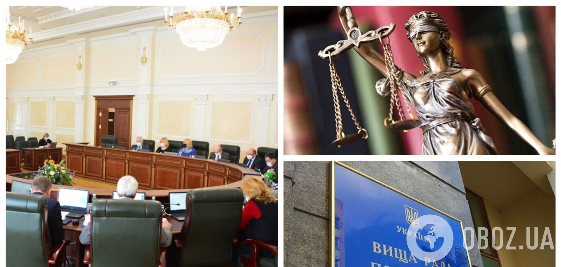 Большинство членов ВСП заявили, что готовы сложить полномочия: накануне Этический совет инициировал проверку