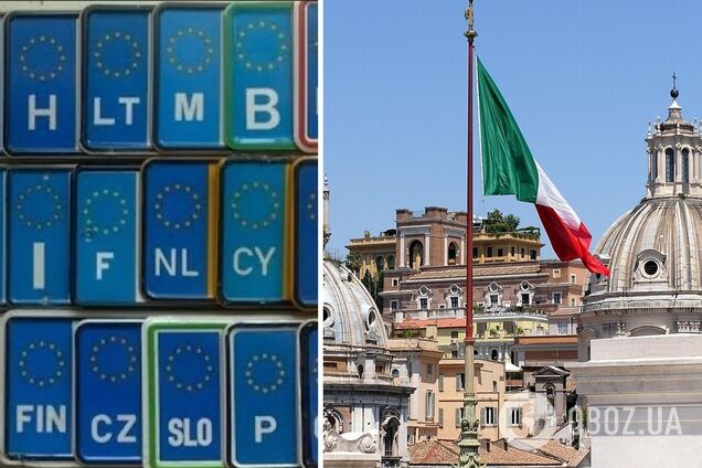 Италия вводит новые правила для своих 'блях'