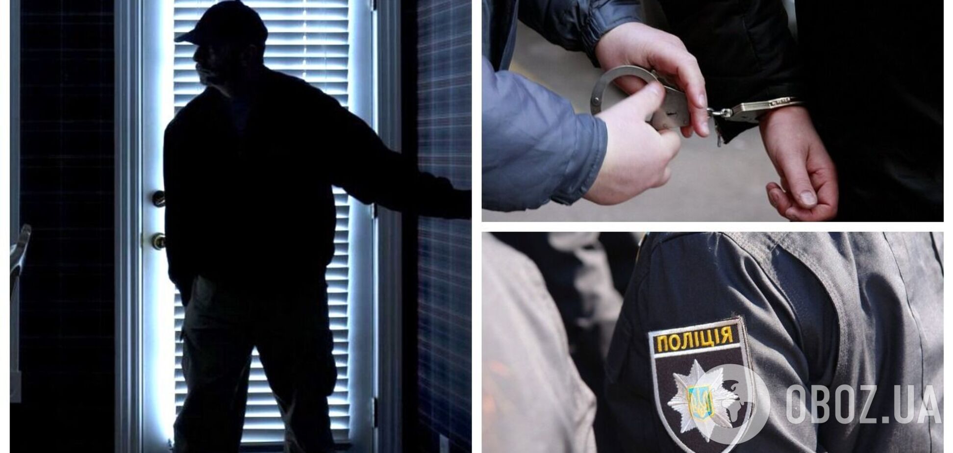 Во Львове вор пытался пробраться в квартиру, но застрял на балконе: 'вызволять' его приехала полиция. Видео