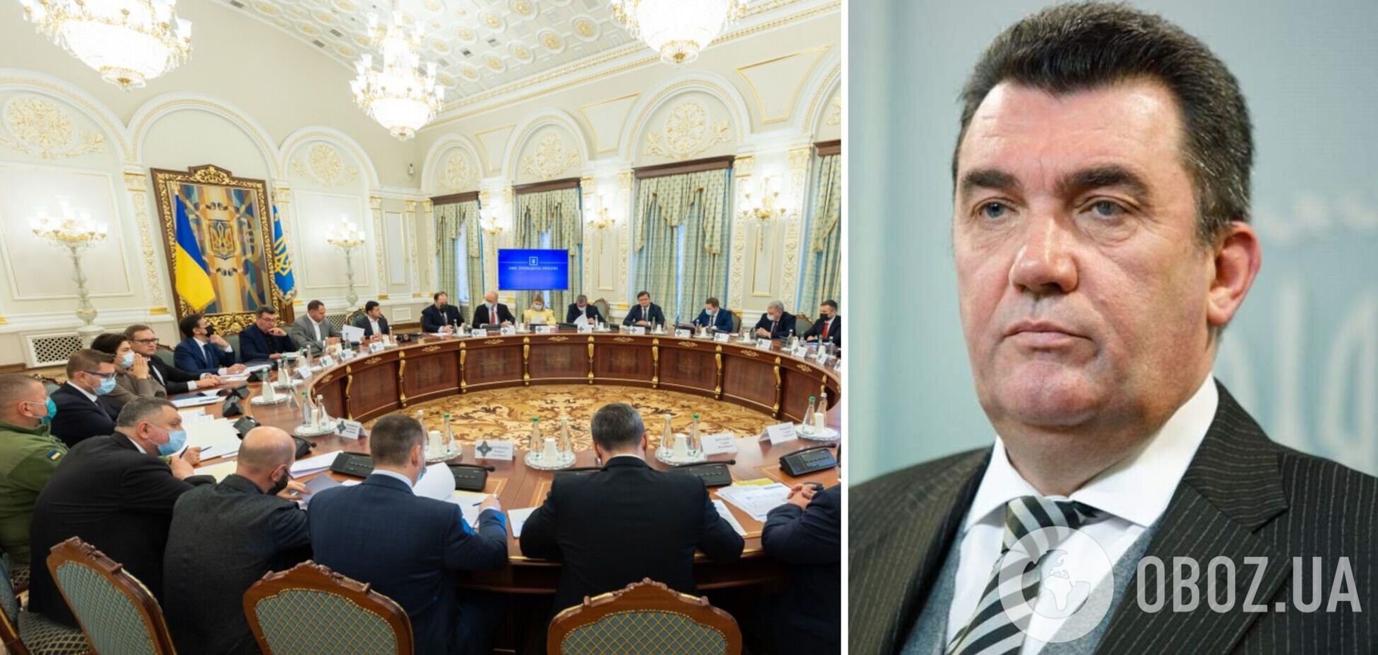 РНБО проведе засідання у Харкові: Данілов назвав головне питання порядку денного