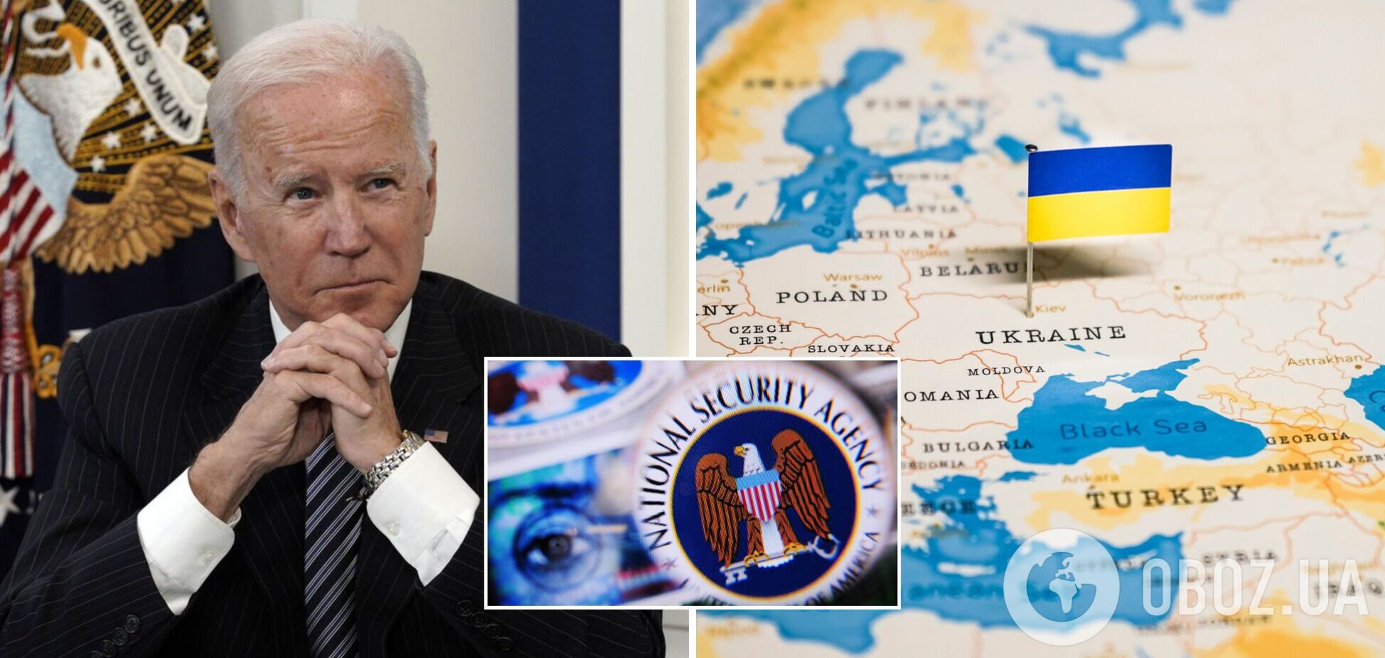 Байдена закликали надавати Україні більше розвідданих