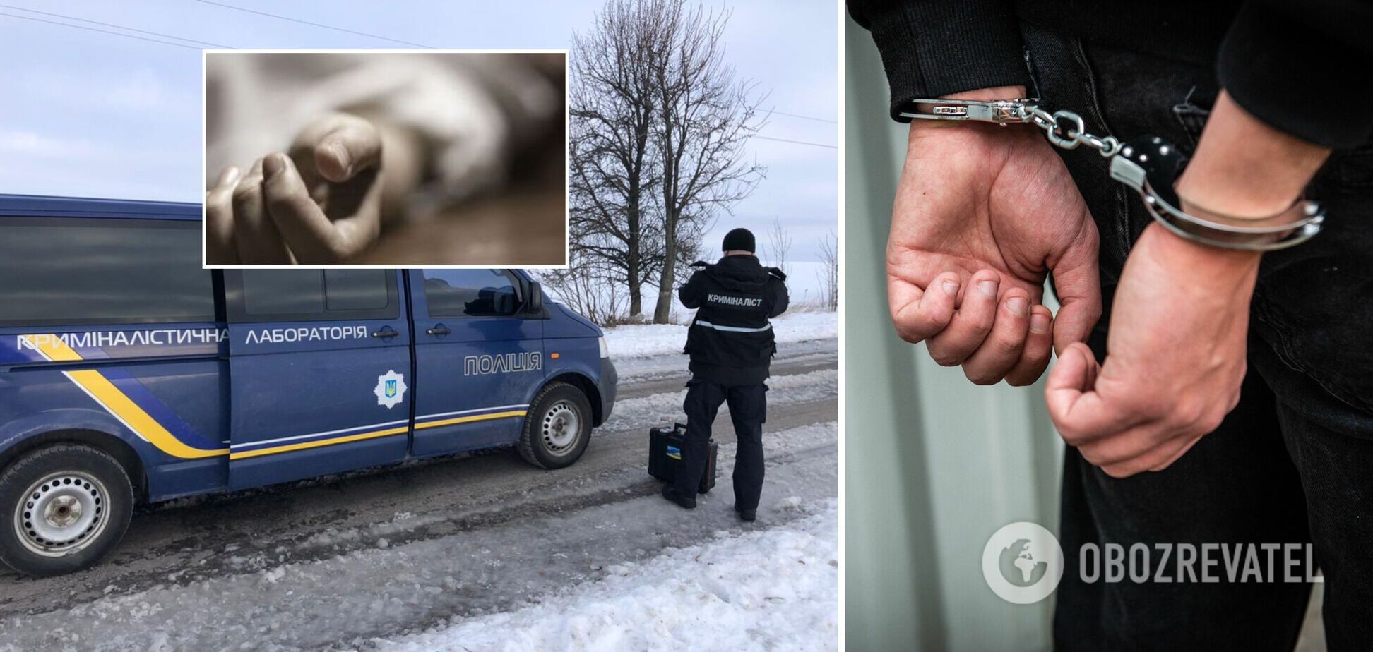На Полтавщині чоловік застрелив 29-річну жінку й викликав поліцію: з'ясувалися деталі трагедії. Фото