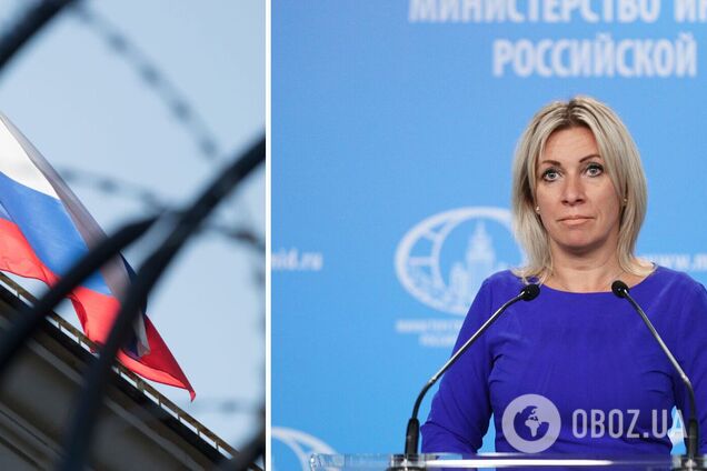 Россия окончательно решила не участвовать в Мюнхенской конференции по безопасности, потому что 'упал интерес'