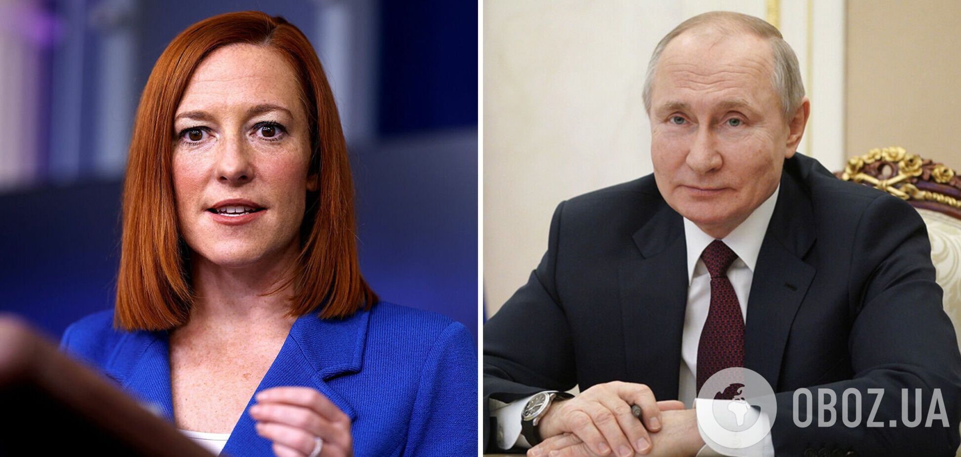 'Шутка' Путина об изнасиловании Украины не вызвала восхищения у Белого дома