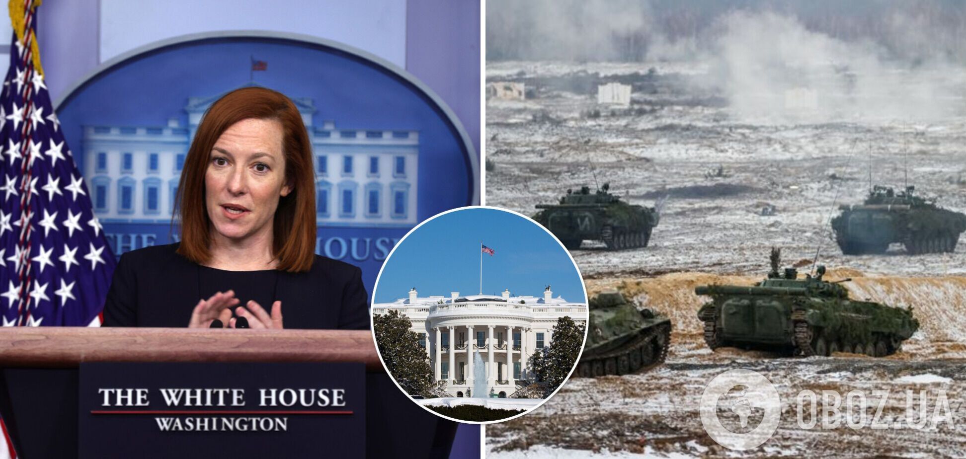 В Белом Доме выразили обеспокоенность военными учениями в Беларуси