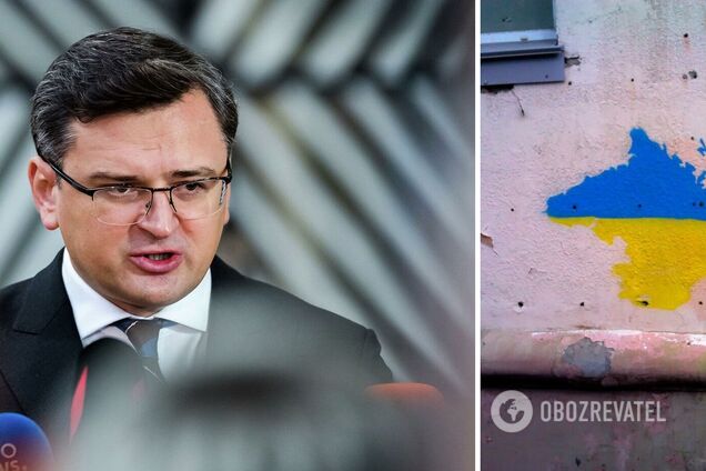 Дмитрий Кулеба