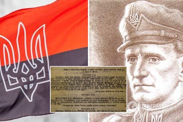 Невідомі раніше підпільні архіви УПА опублікували у мережі