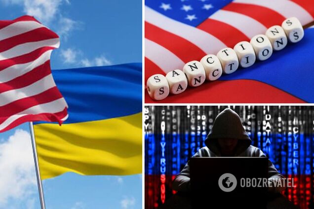 США ввели новые санкции против ВТБ и других банков с активами на общую сумму $1,3 трлн, – Байден