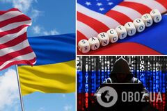 США ввели новые санкции против ВТБ и других банков с активами на общую сумму $1,3 трлн, – Байден