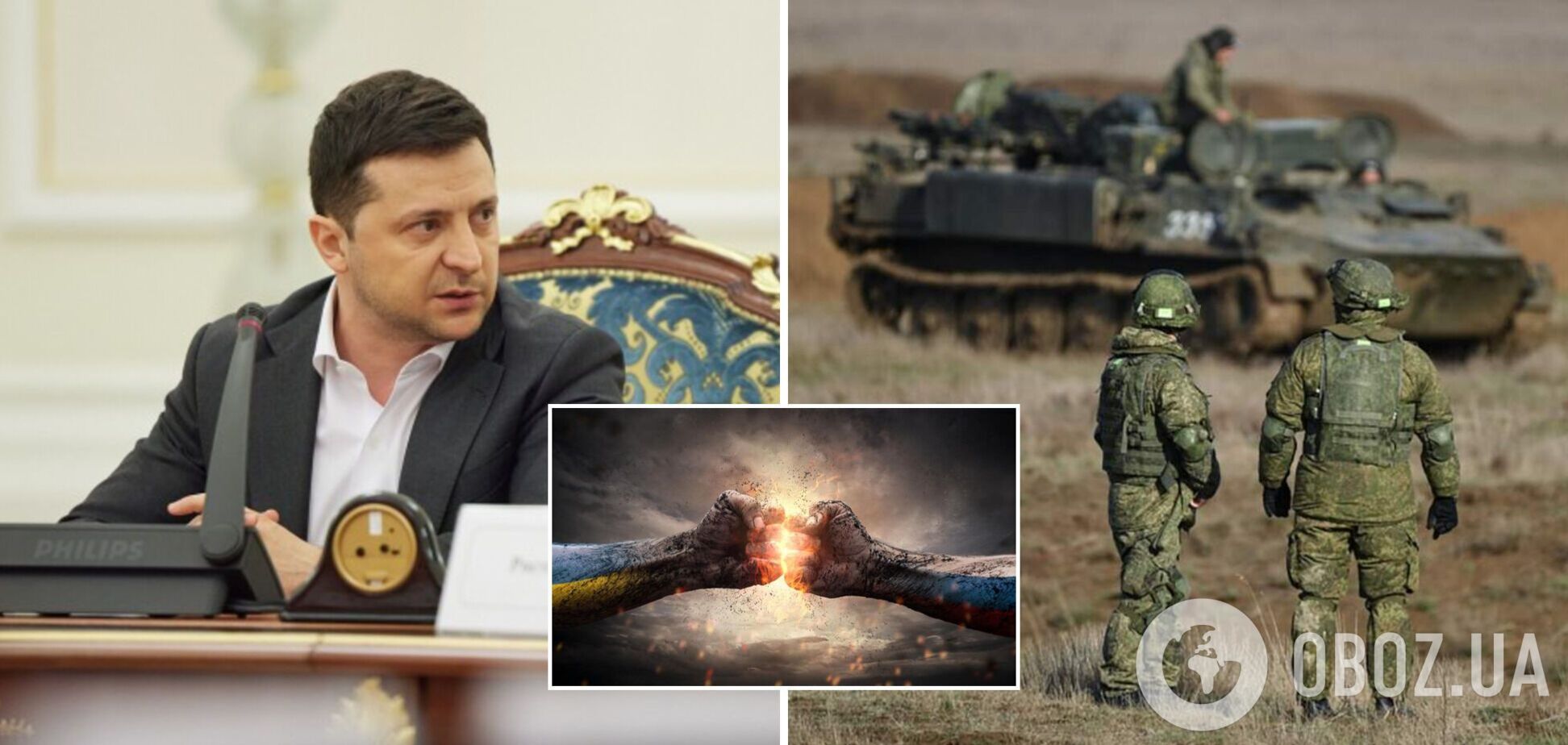 Зеленський – про війська РФ біля кордонів України: ризики є і не закінчуються з 2014 року, питання у градусі напруги