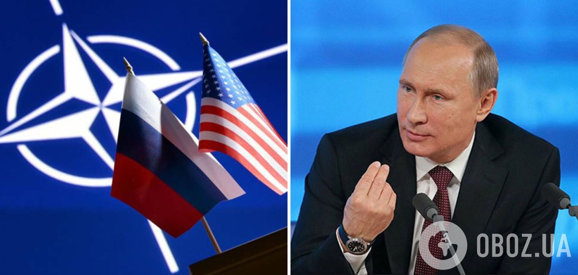 В РФ заявили, что будут добиваться от США и НАТО 'юридически закрепленных' гарантий безопасности
