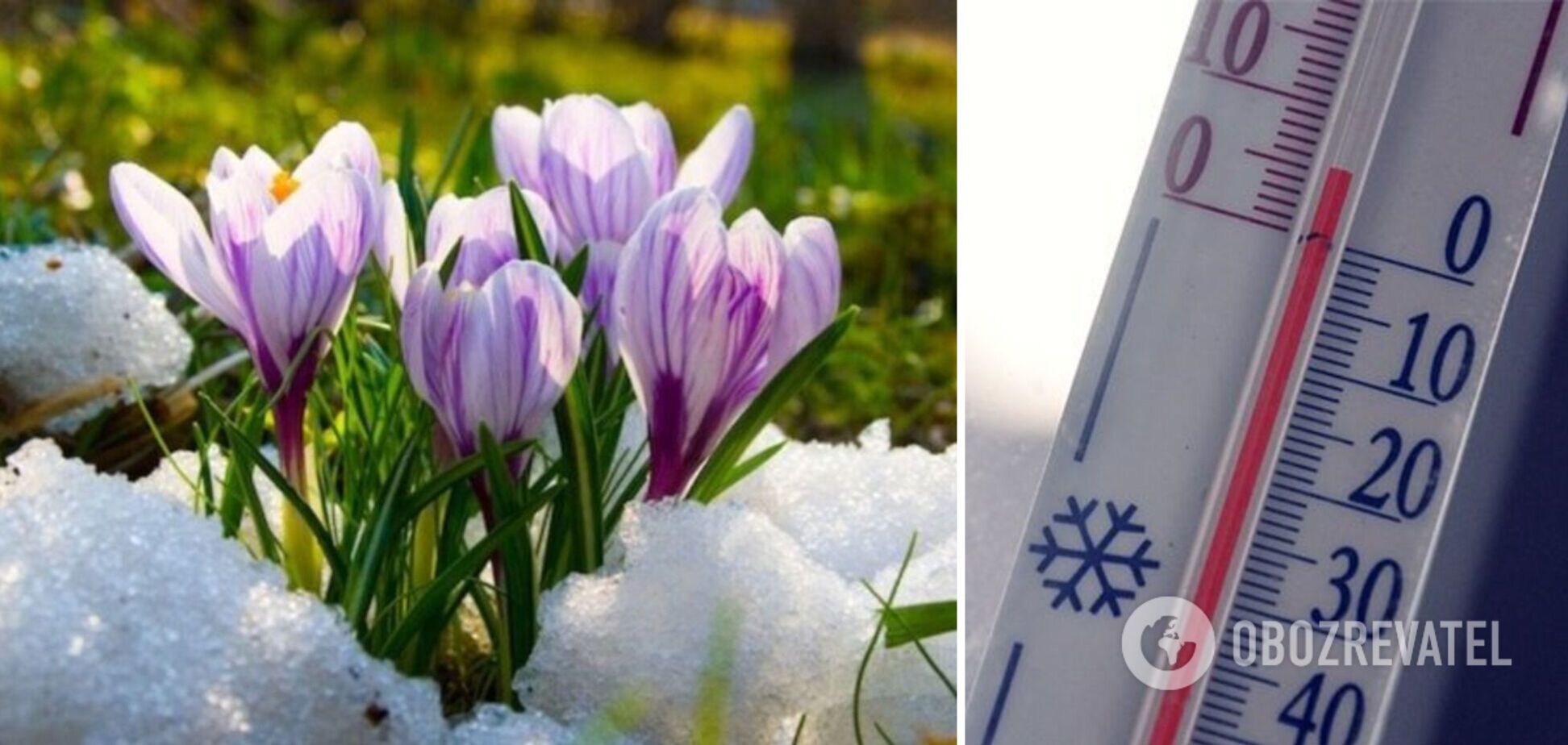 Весна будет нестабильной: метеоролог предупредила о серьезных изменениях погоды в Украине