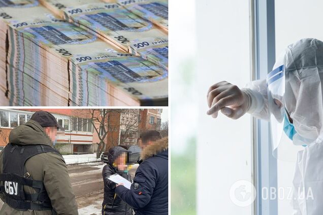 розкрадання Черкаси