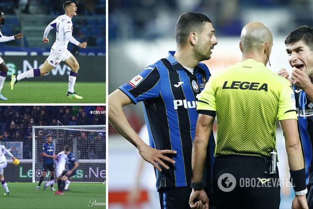 Аталанта програла Фіорентіне