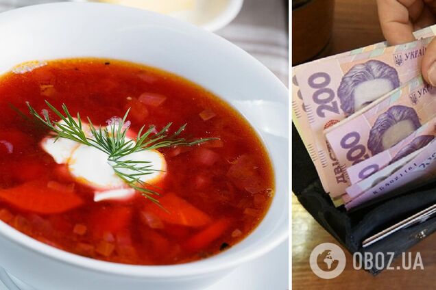 В Украине стало дорого варить борщ