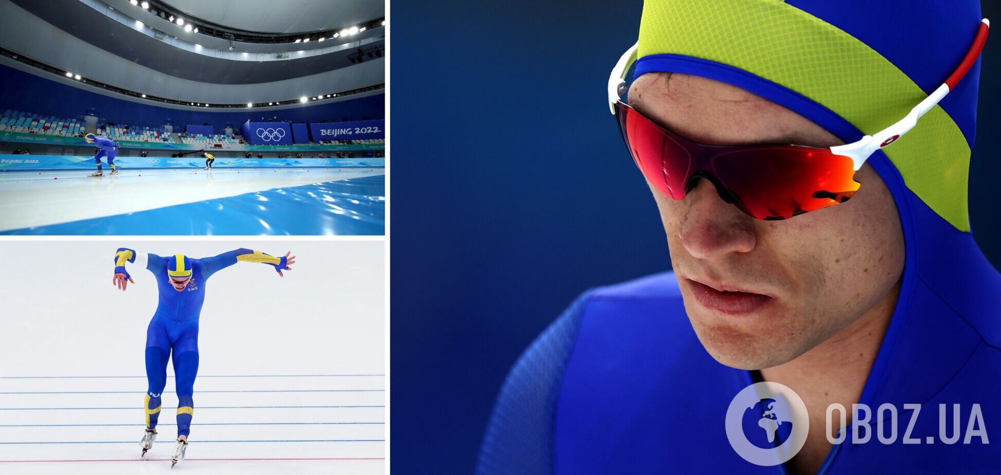 Нильс ван дер Пул