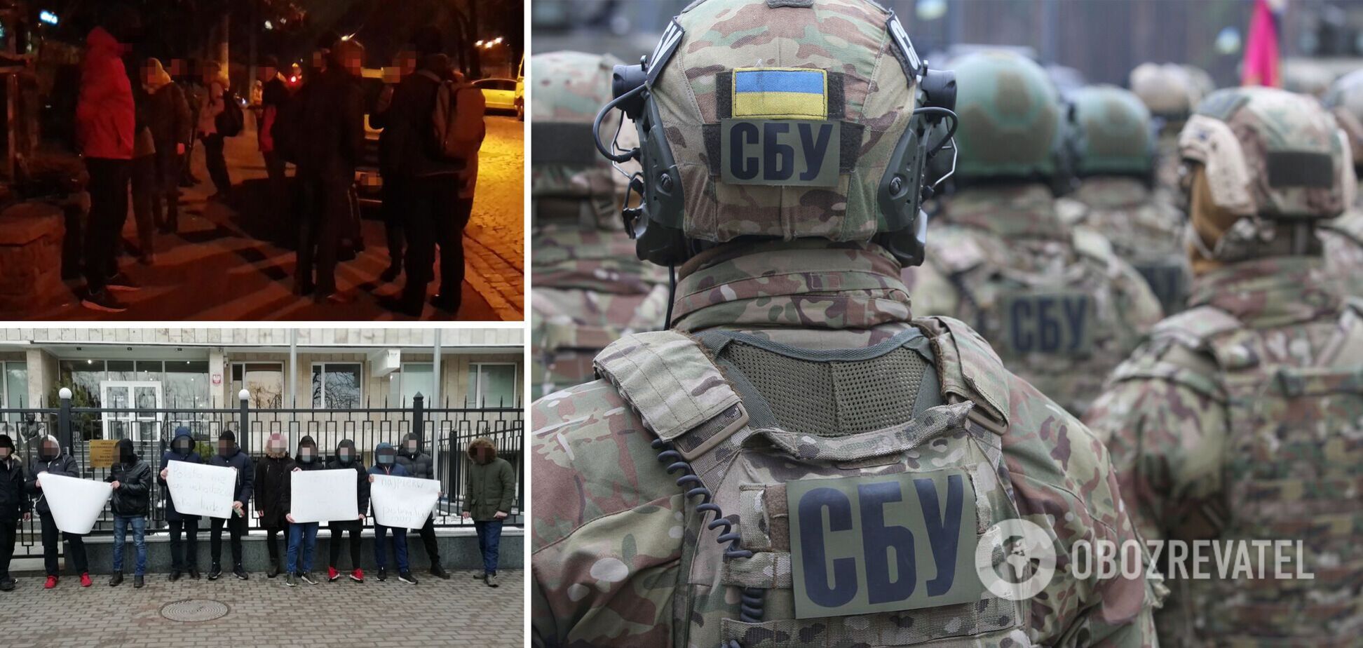 Киянина завербували представники однієї із білоруських держструктур