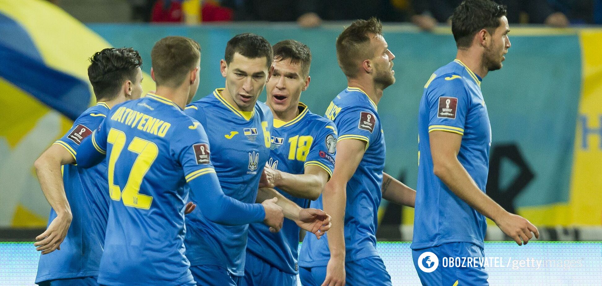 Збірна України з футболу опустилася у світовому рейтингу, але залишилася вище за Росію