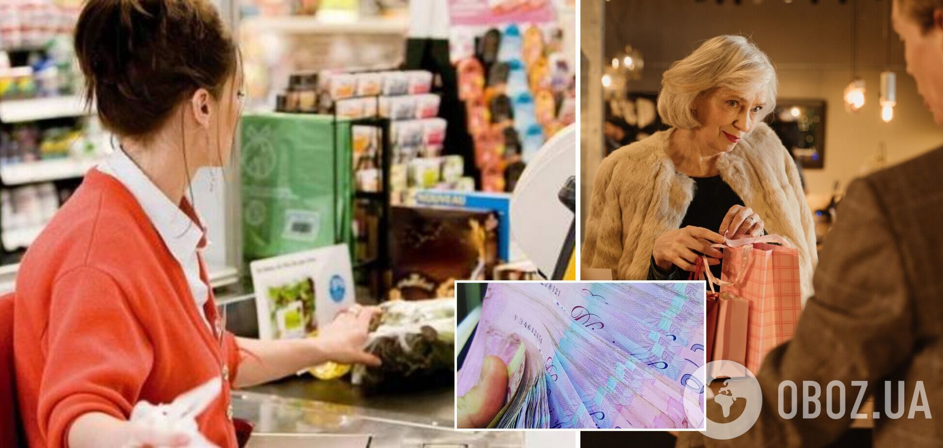 Сколько тратят на продукты в ЕС и в Украине