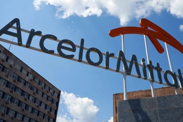 'АрселорМиттал Кривой Рог' заявил о дополнительном давлении на суд по делу против налоговой