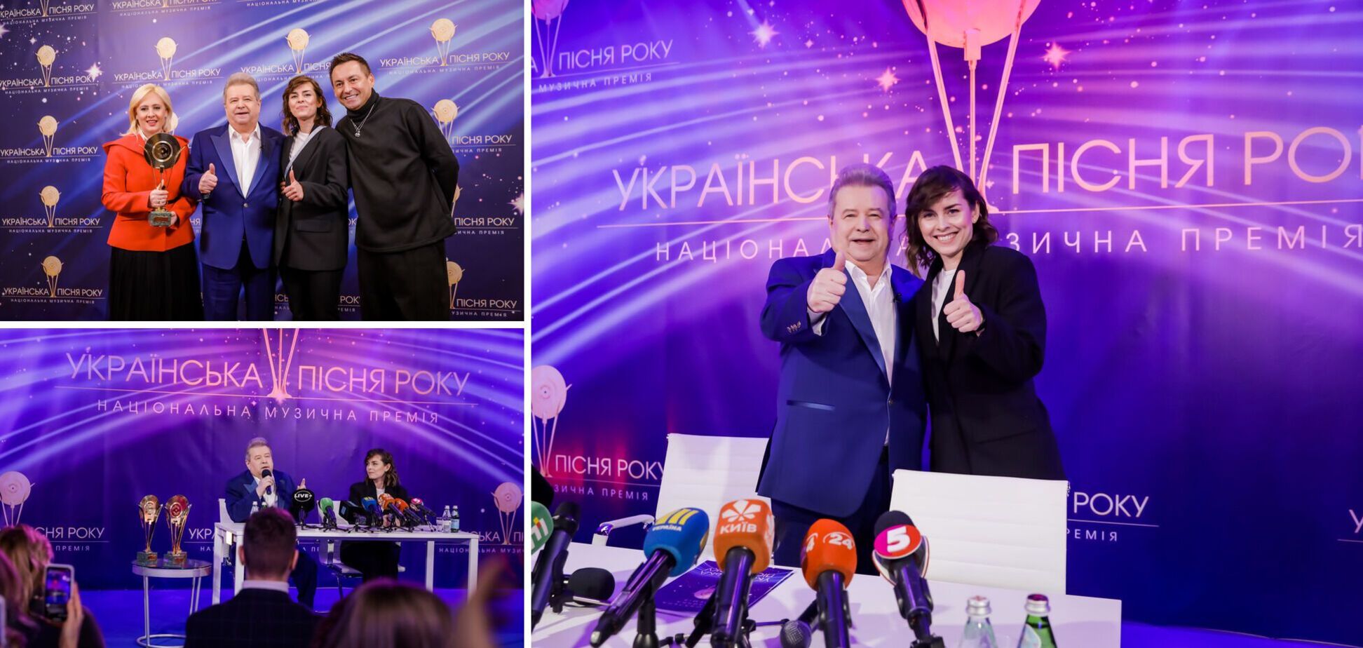 Прем'єри від Вєрки Сердючки та Олега Винника: Михайло Поплавський анонсував ювілейну 'Українську пісню року 2021'