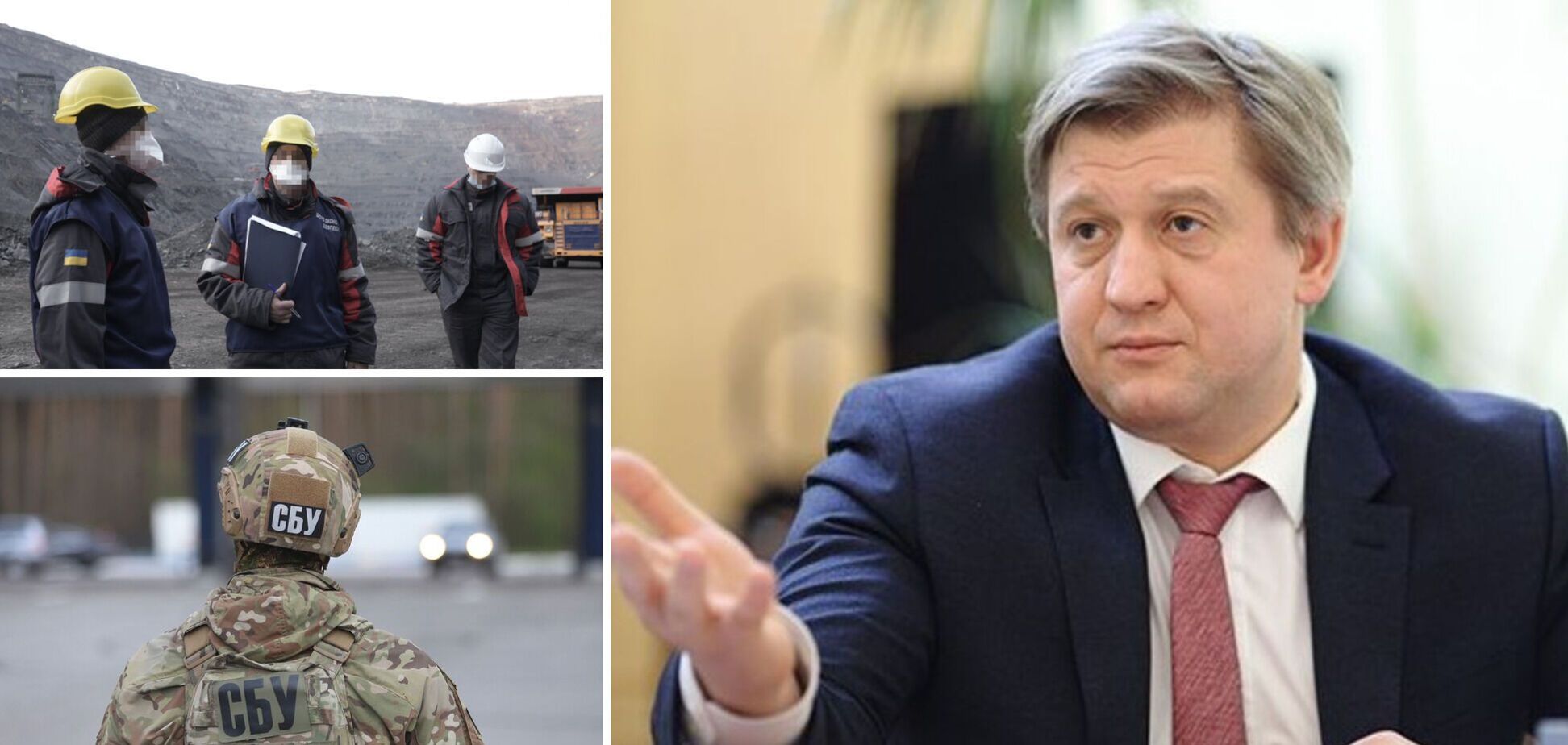 Инвесторы не будут вкладывать деньги в страну, где царит беспредел – Данилюк о давлении власти на бизнес