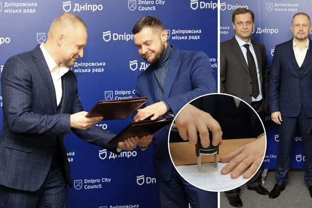 Дніпровська міськрада та ТОВ 'Адитивні та Композитні' підписали меморандум про співпрацю в рамках створення індустріального парку 'Innovation forpost'